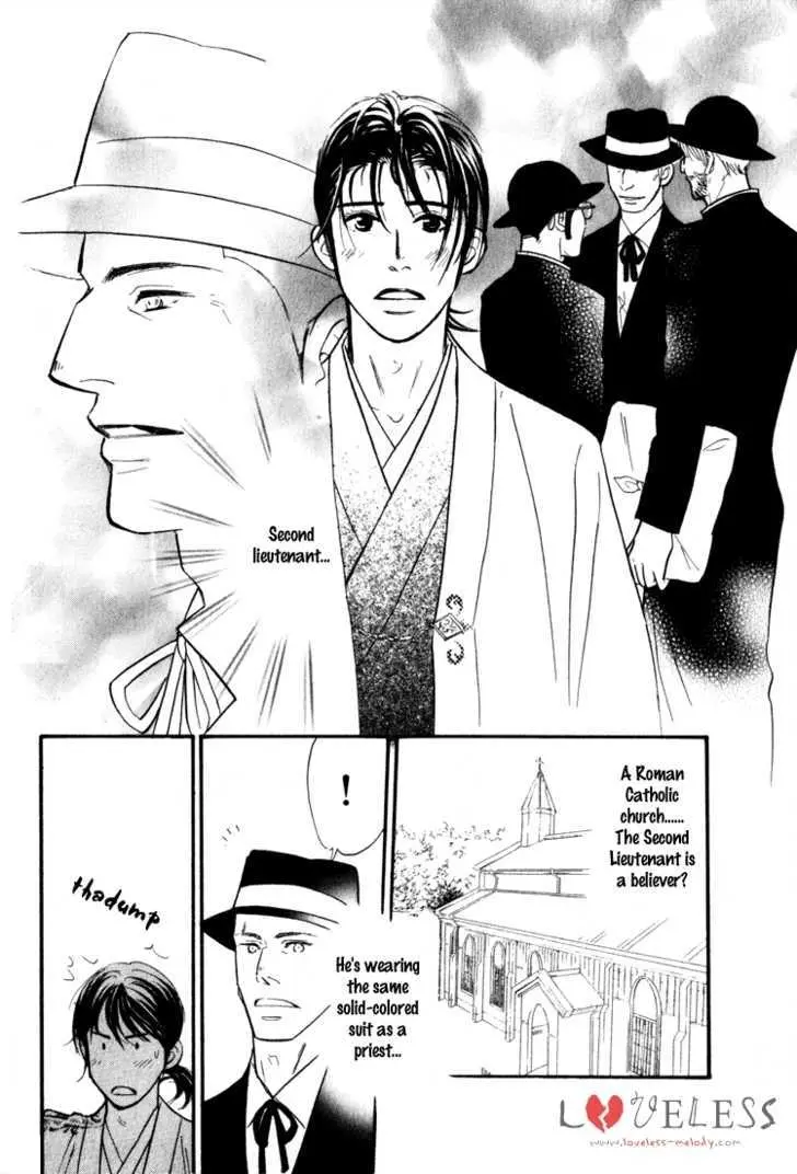Iro Otoko Chapter 3 page 18 - 