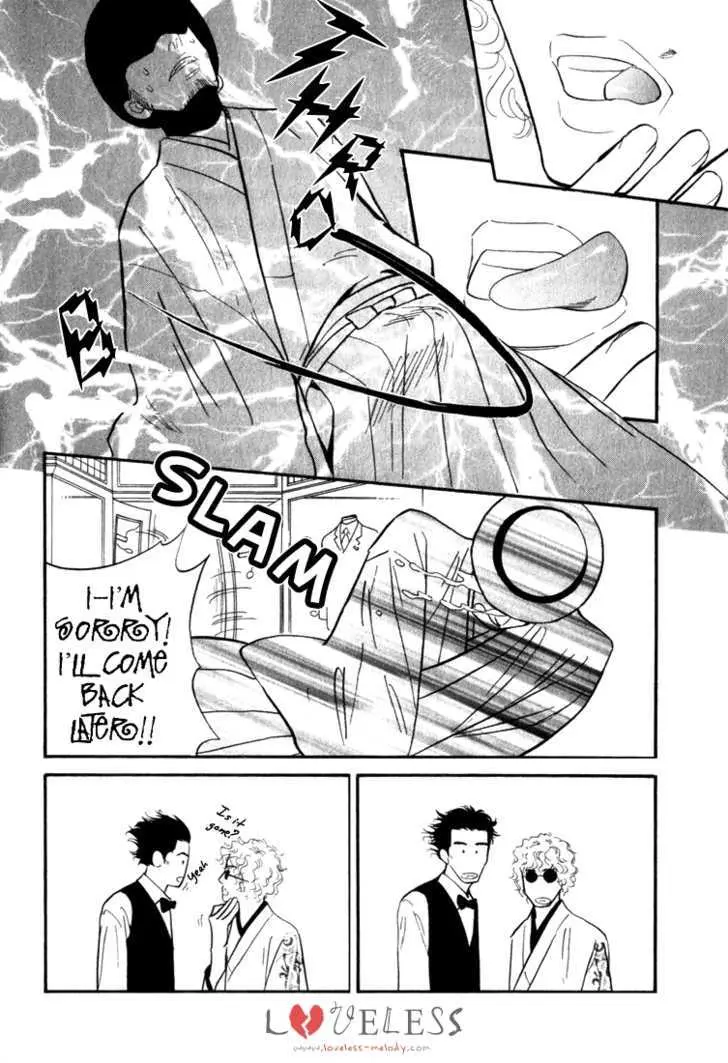 Iro Otoko Chapter 3 page 24 - 