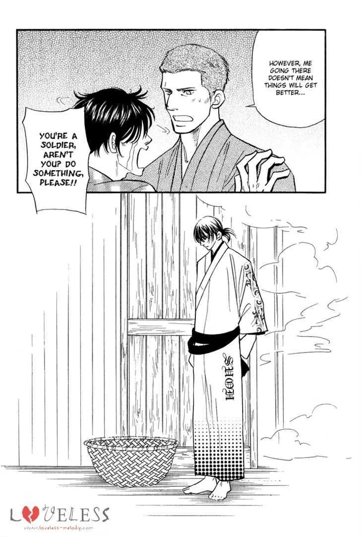 Iro Otoko Chapter 3 page 36 - 