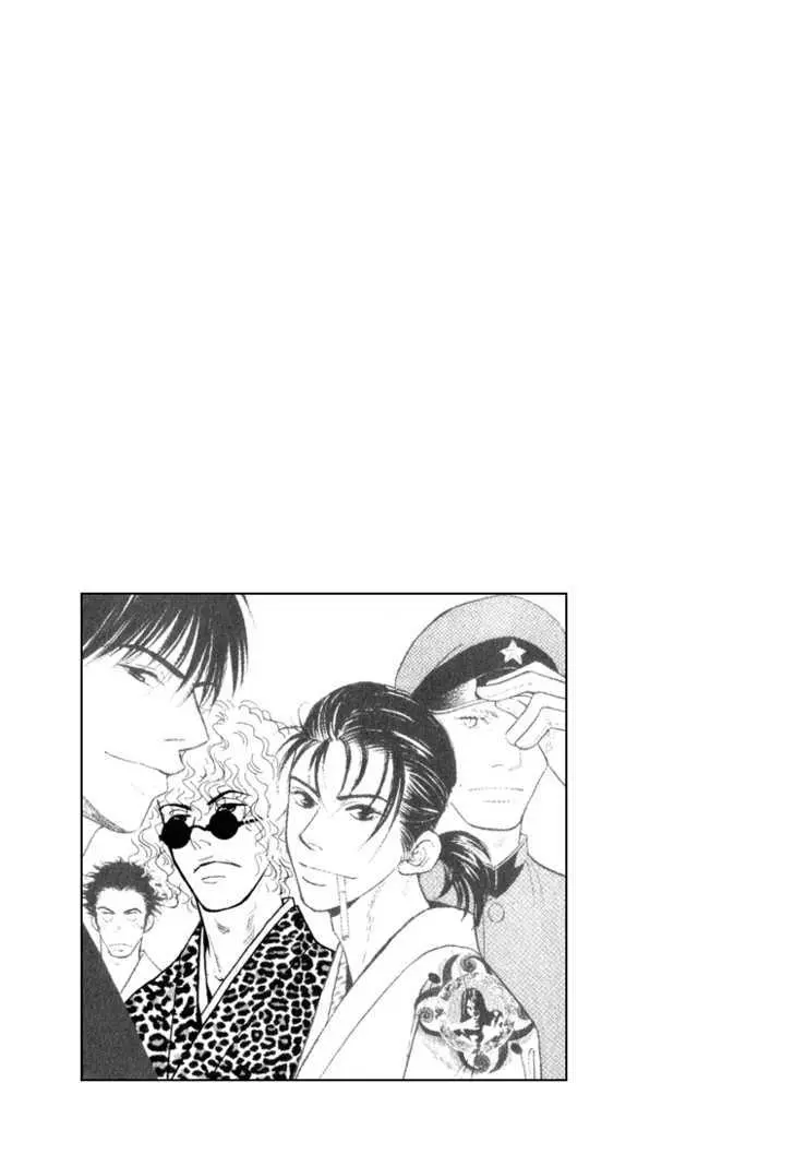 Iro Otoko Chapter 3 page 37 - 