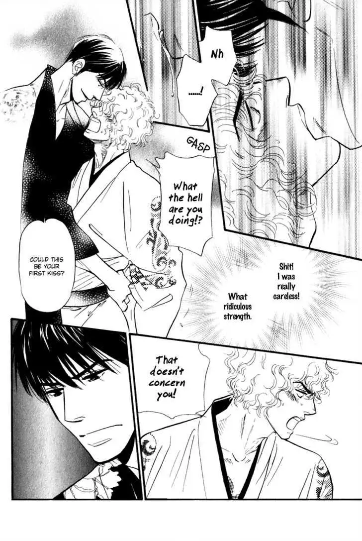 Iro Otoko Chapter 3 page 10 - 