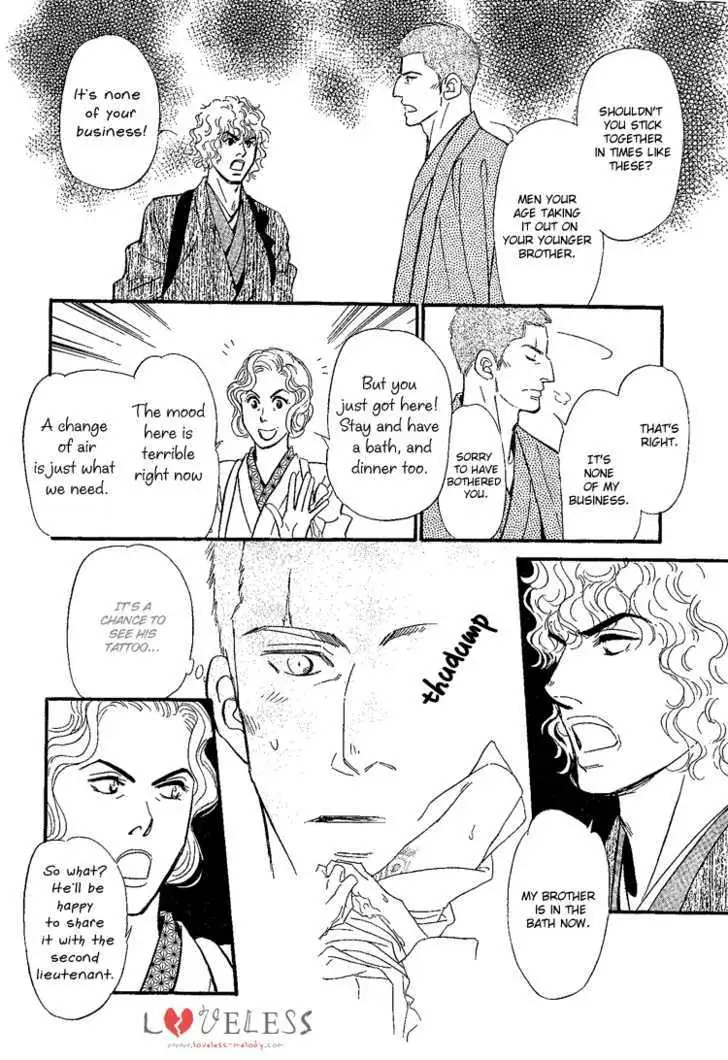 Iro Otoko Chapter 4 page 12 - 