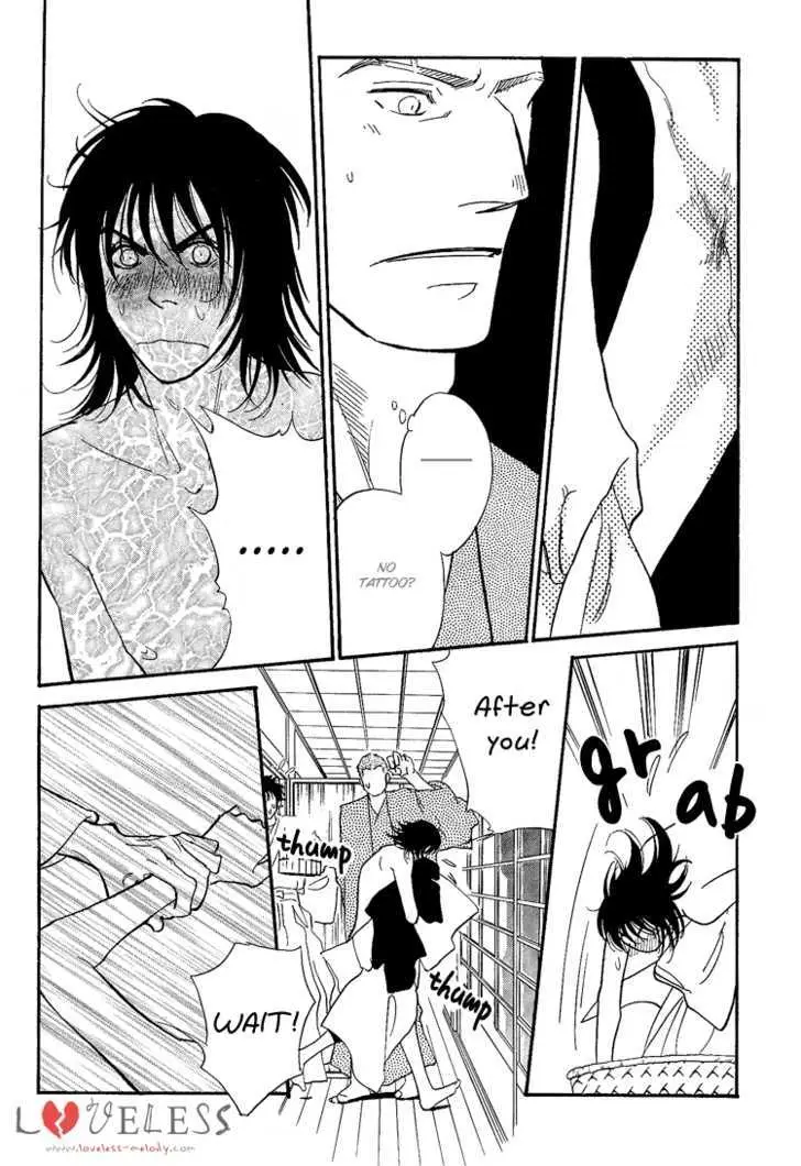 Iro Otoko Chapter 4 page 14 - 