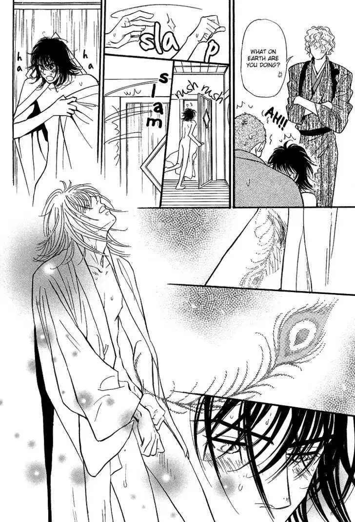 Iro Otoko Chapter 4 page 16 - 