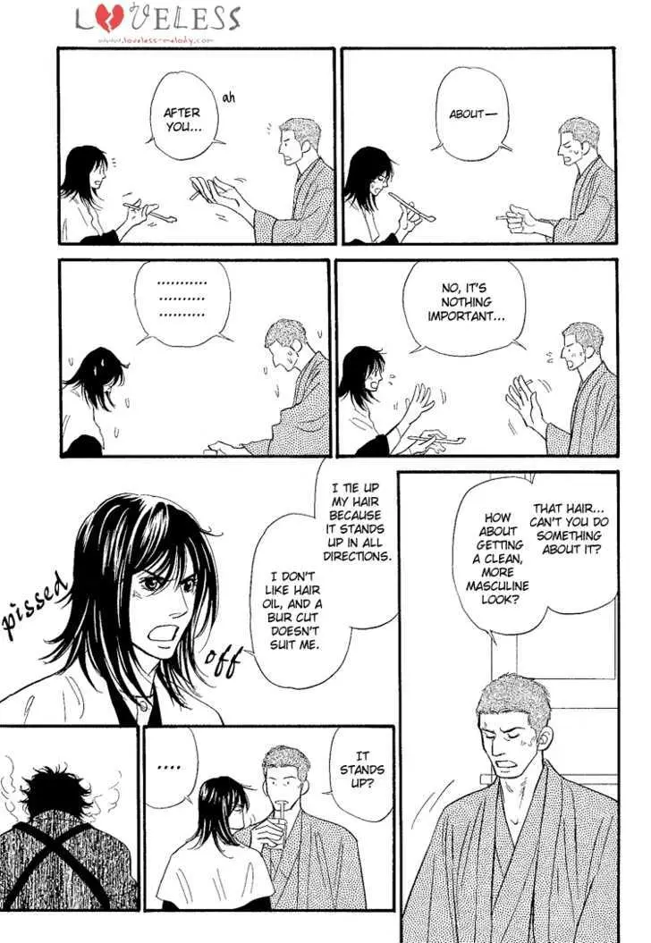 Iro Otoko Chapter 4 page 19 - 