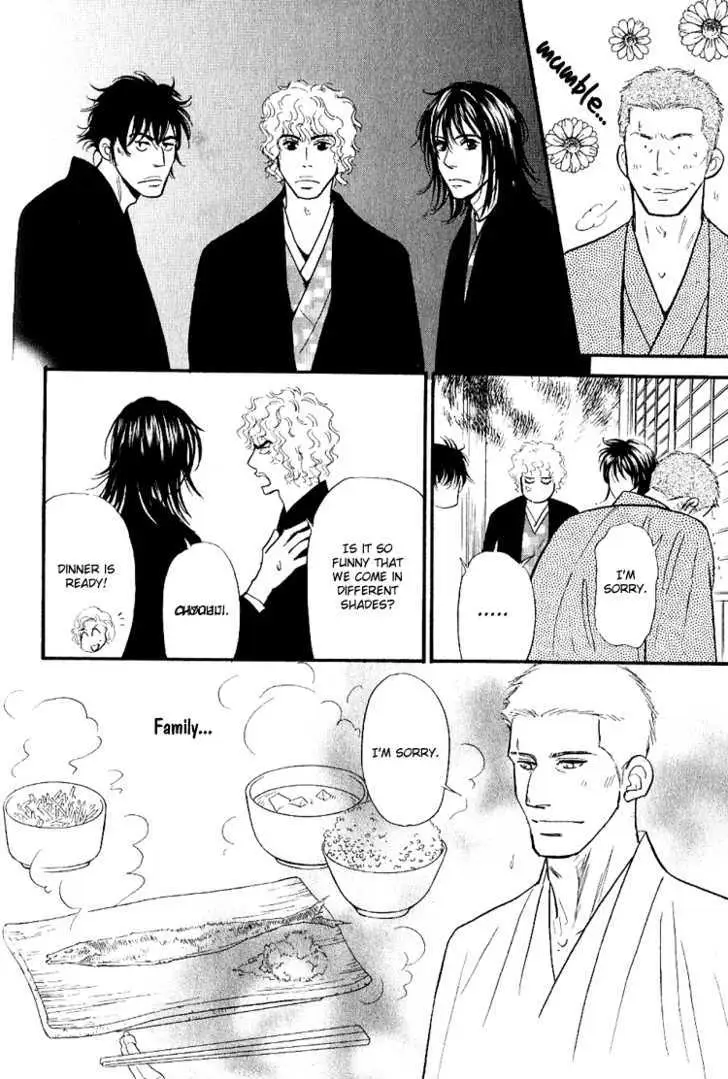 Iro Otoko Chapter 4 page 22 - 