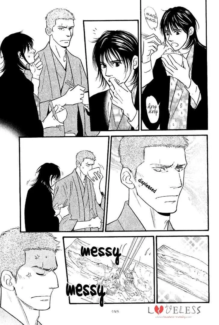 Iro Otoko Chapter 4 page 23 - 