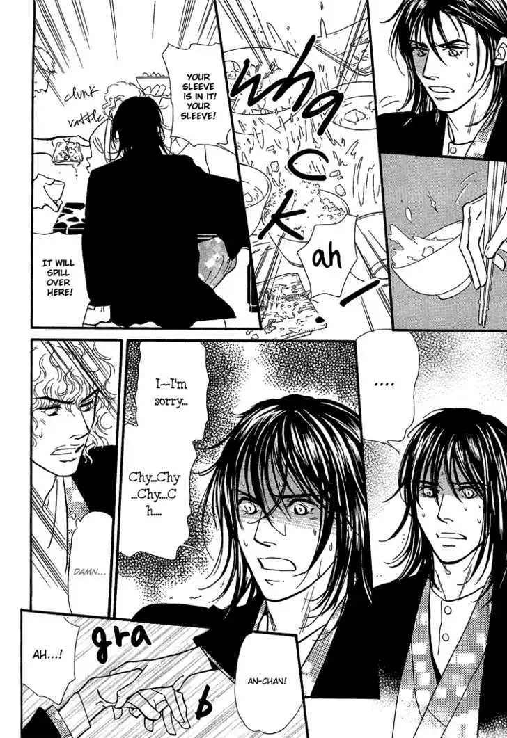Iro Otoko Chapter 4 page 24 - 