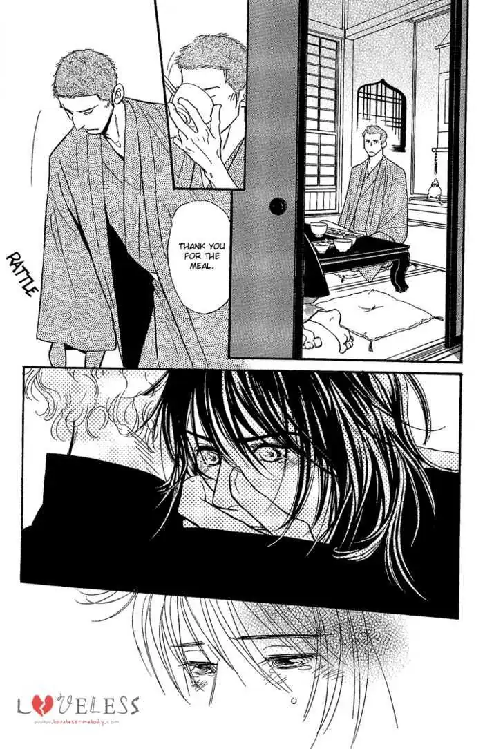 Iro Otoko Chapter 4 page 26 - 