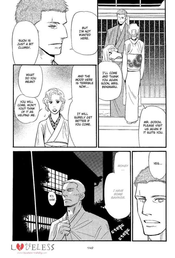 Iro Otoko Chapter 4 page 27 - 