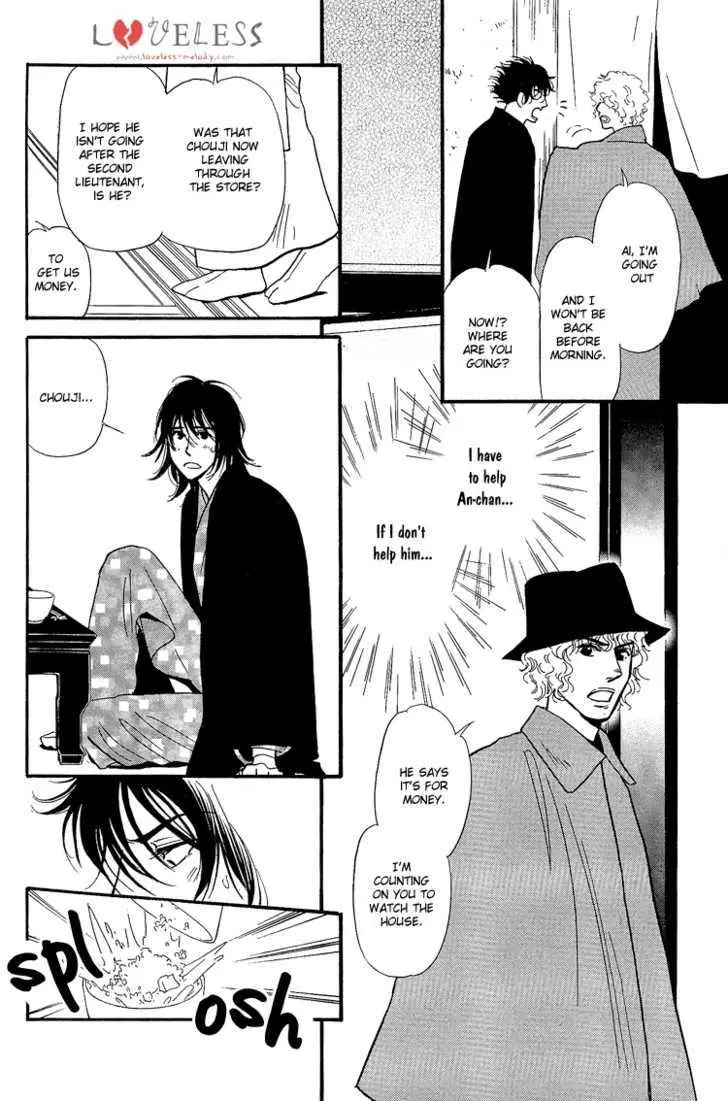 Iro Otoko Chapter 4 page 28 - 