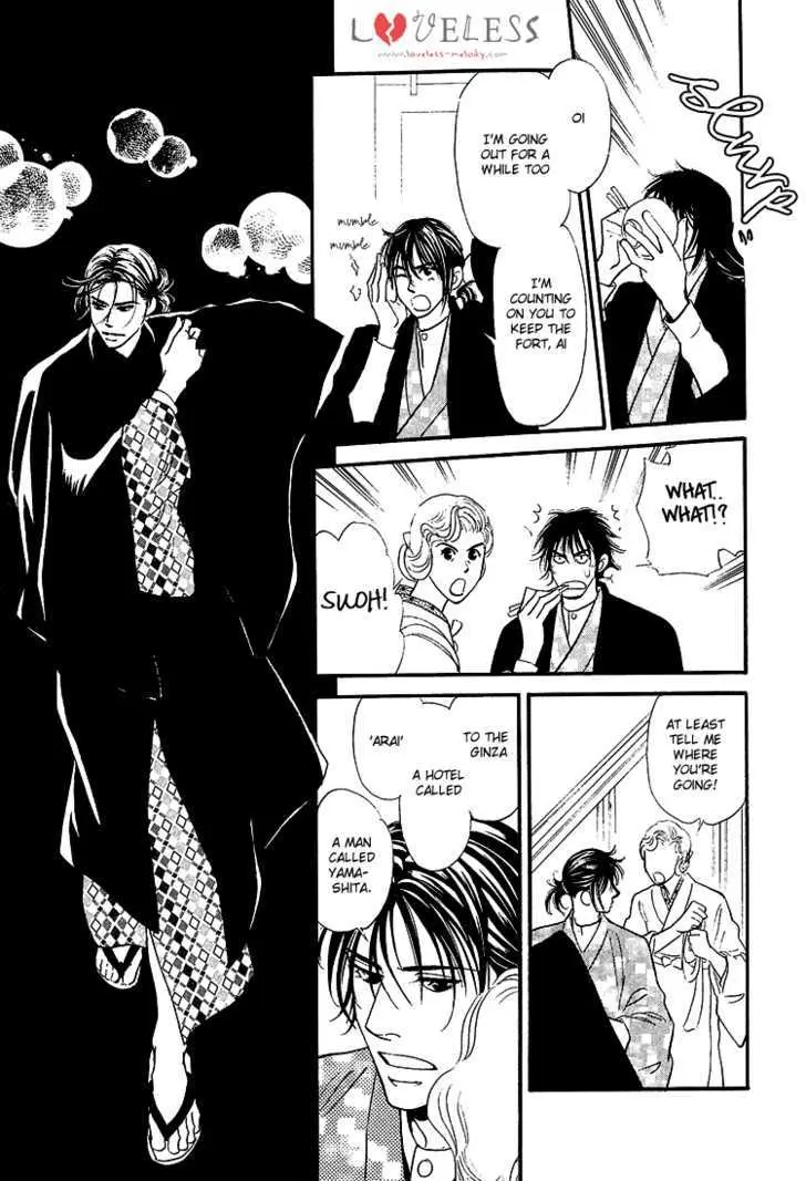 Iro Otoko Chapter 4 page 29 - 