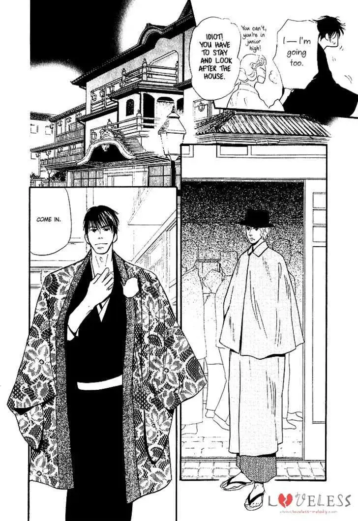 Iro Otoko Chapter 4 page 30 - 