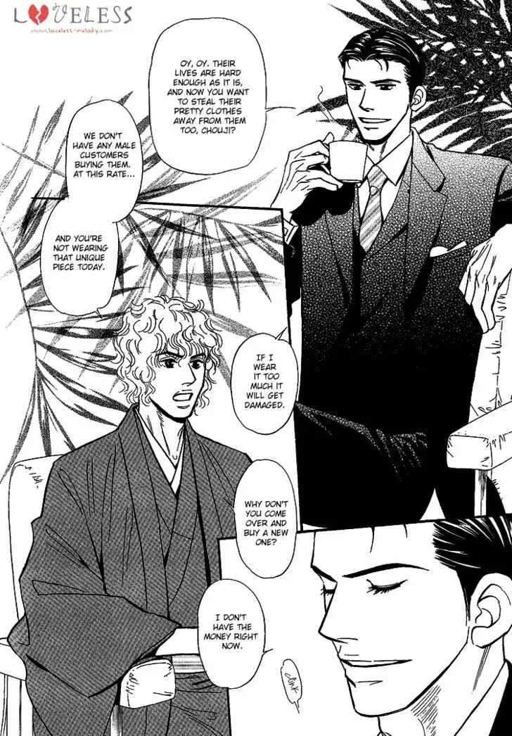 Iro Otoko Chapter 4 page 4 - 