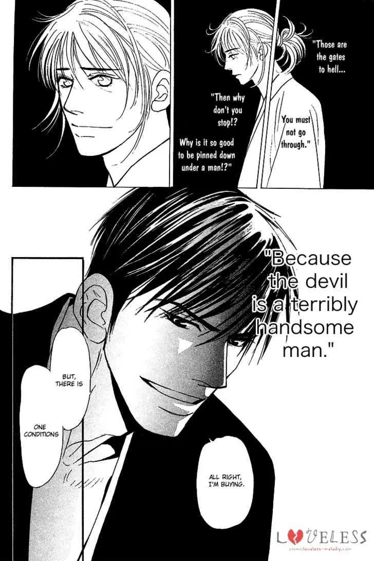 Iro Otoko Chapter 4 page 34 - 