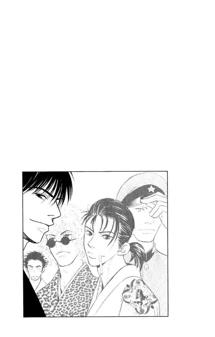 Iro Otoko Chapter 4 page 35 - 