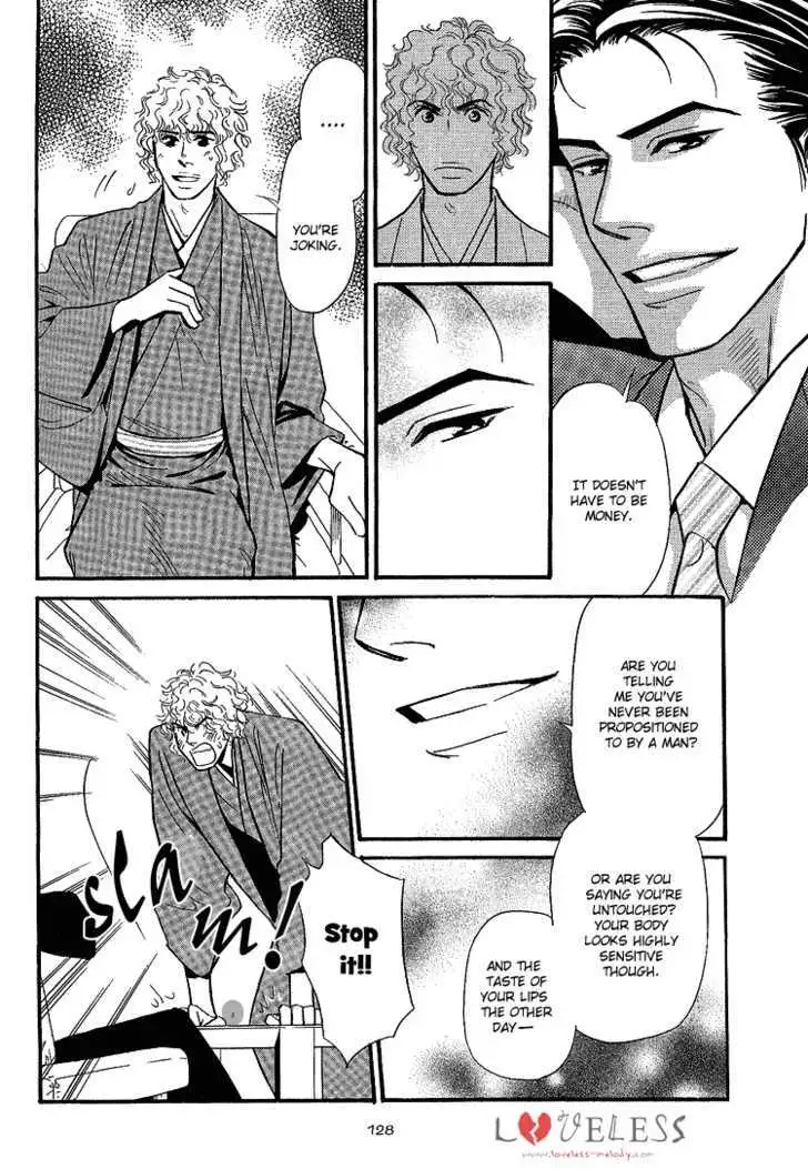 Iro Otoko Chapter 4 page 6 - 