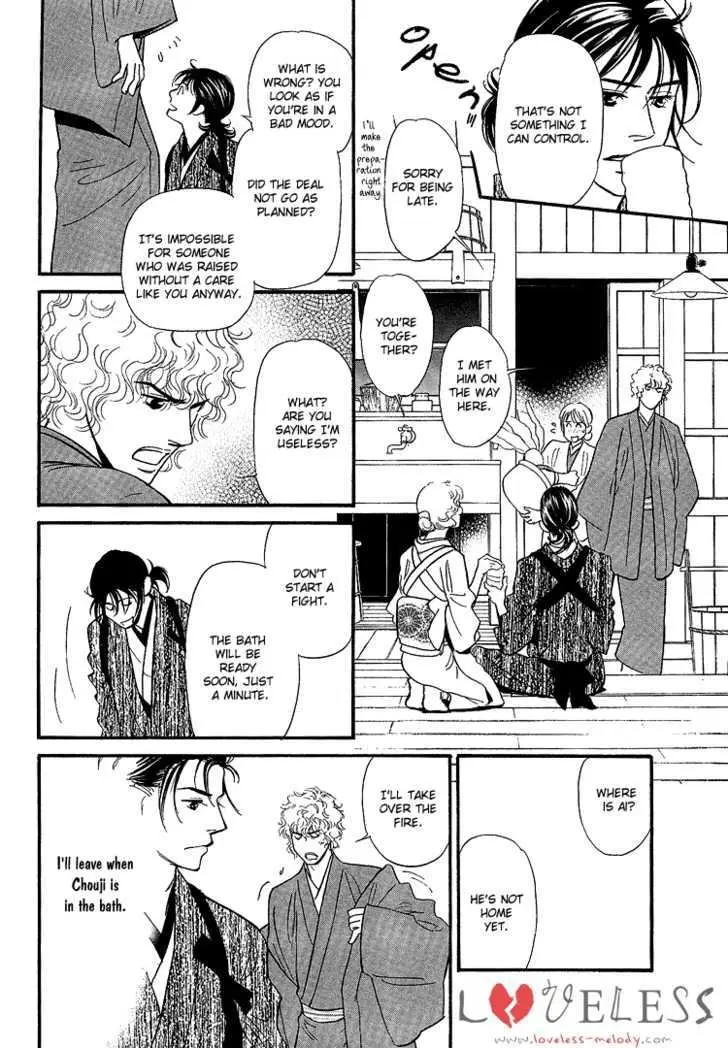 Iro Otoko Chapter 4 page 10 - 