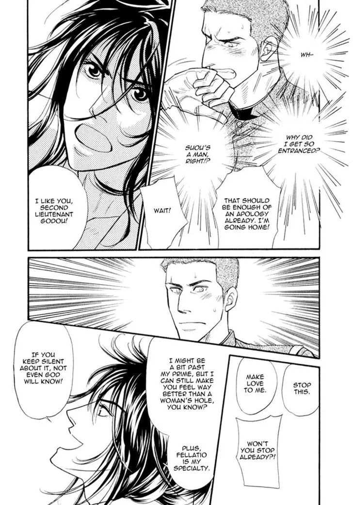 Iro Otoko Chapter 6 page 13 - 
