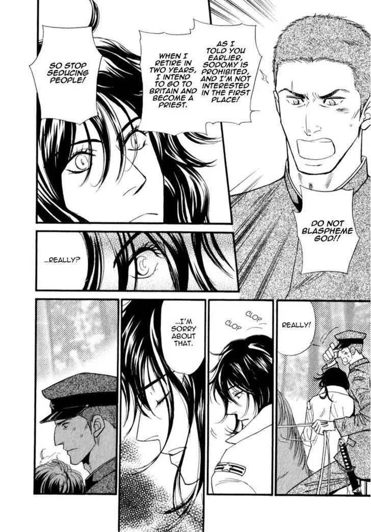 Iro Otoko Chapter 6 page 14 - 