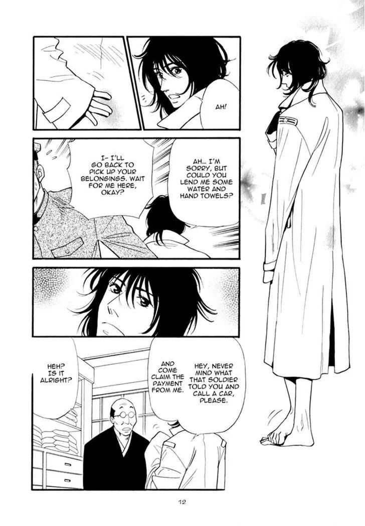 Iro Otoko Chapter 6 page 16 - 