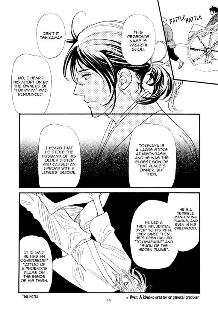 Iro Otoko Chapter 6 page 18 - 