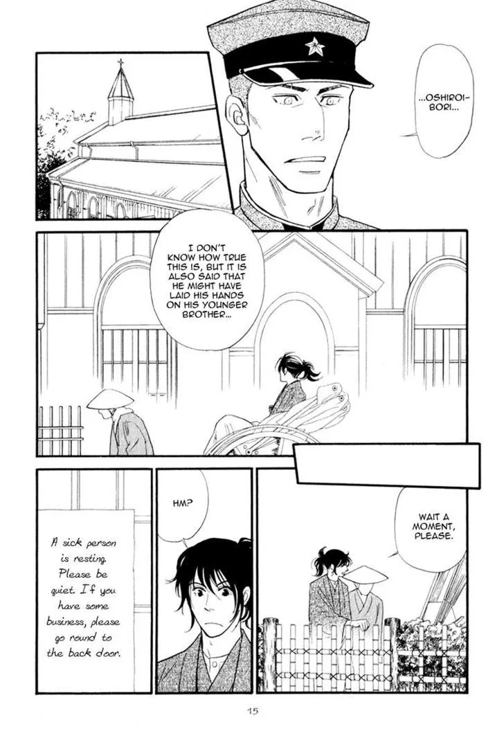 Iro Otoko Chapter 6 page 19 - 