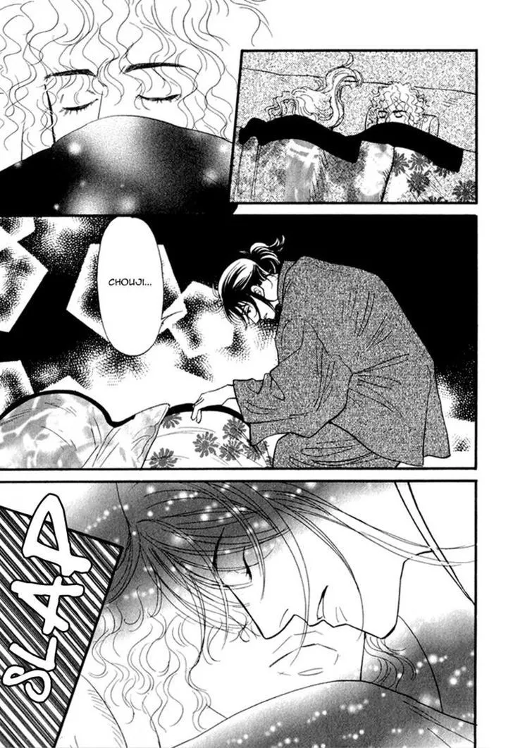 Iro Otoko Chapter 6 page 21 - 