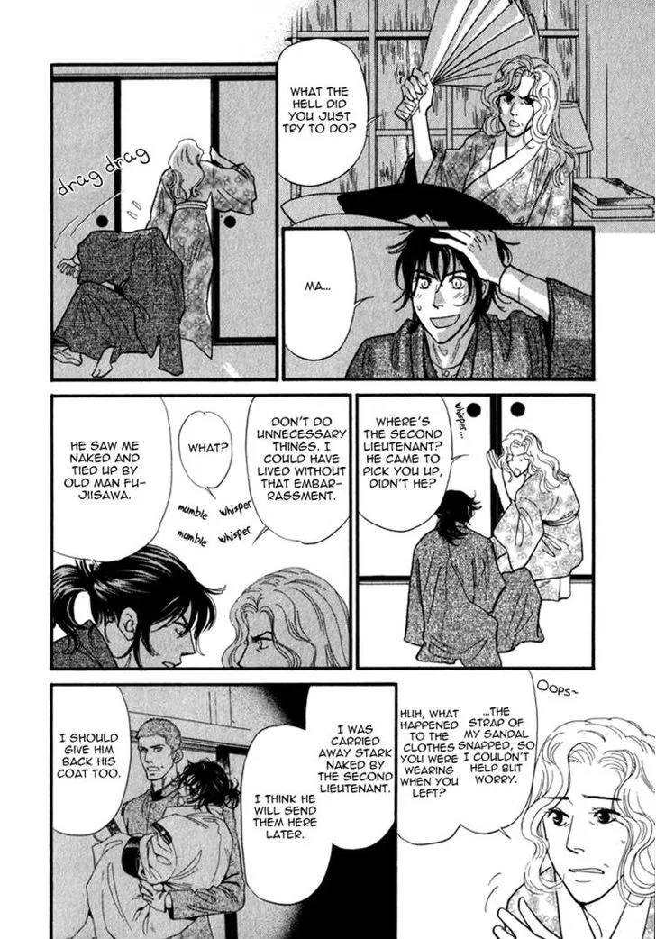 Iro Otoko Chapter 6 page 22 - 