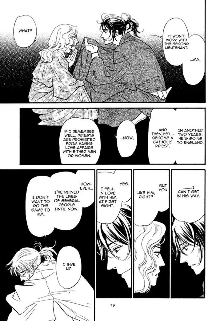Iro Otoko Chapter 6 page 23 - 