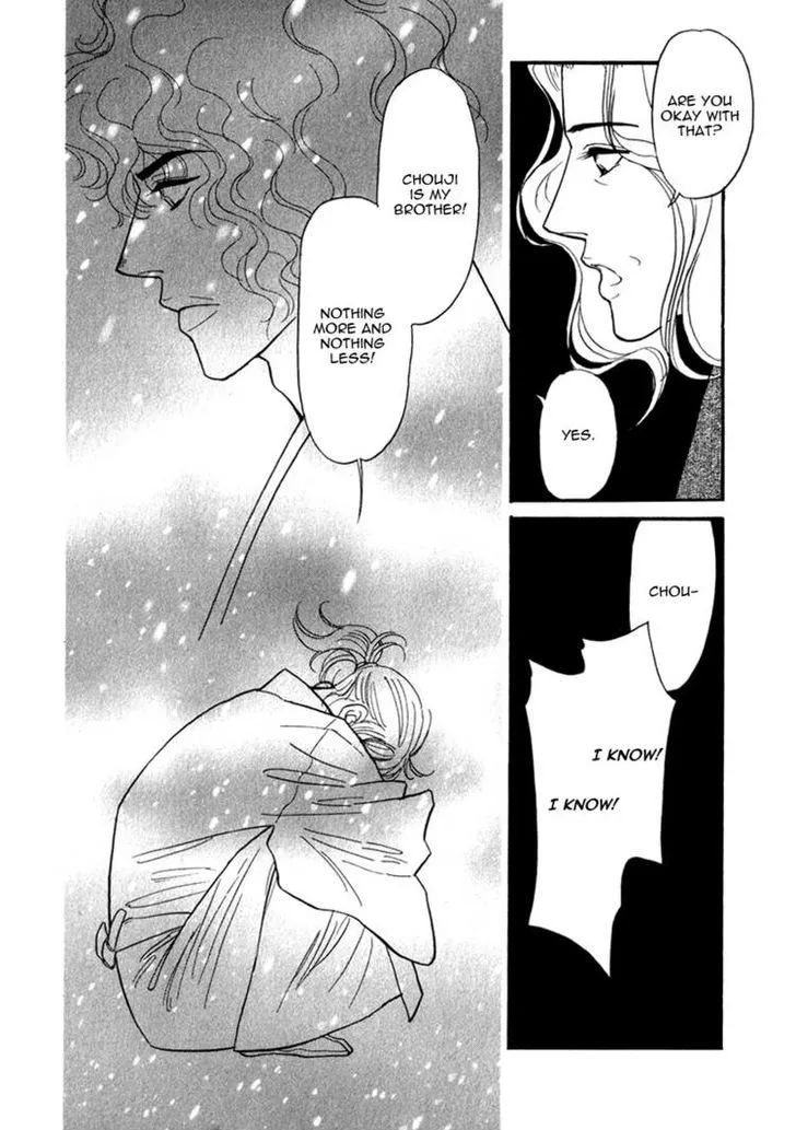 Iro Otoko Chapter 6 page 24 - 
