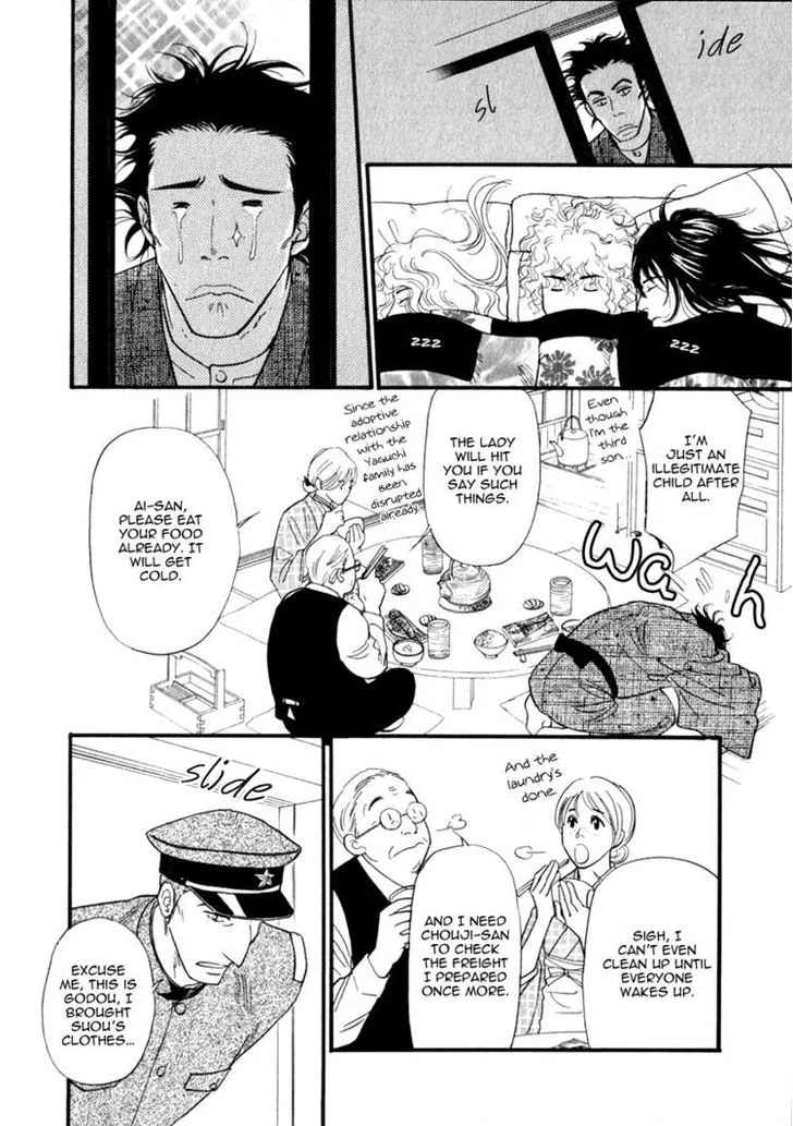 Iro Otoko Chapter 6 page 26 - 