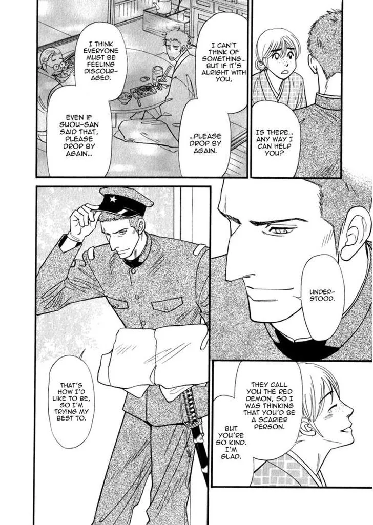 Iro Otoko Chapter 6 page 28 - 