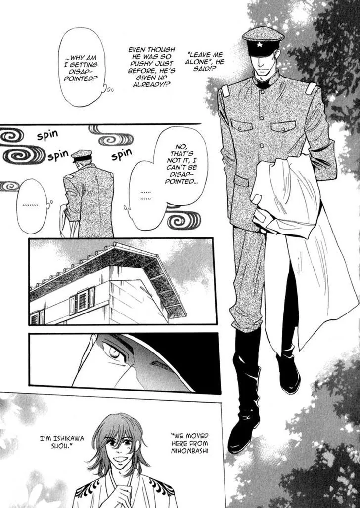 Iro Otoko Chapter 6 page 29 - 