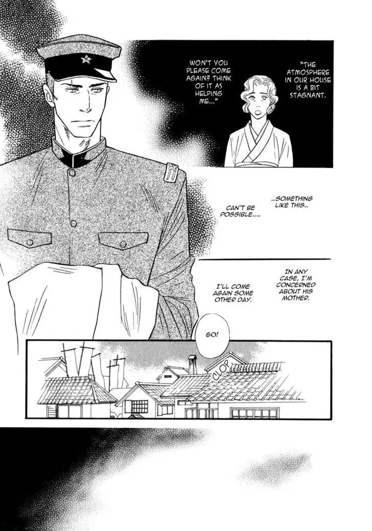 Iro Otoko Chapter 6 page 31 - 