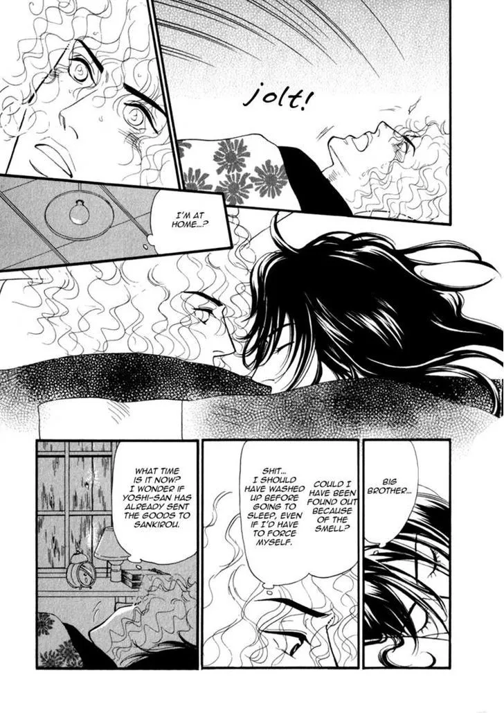 Iro Otoko Chapter 6 page 33 - 