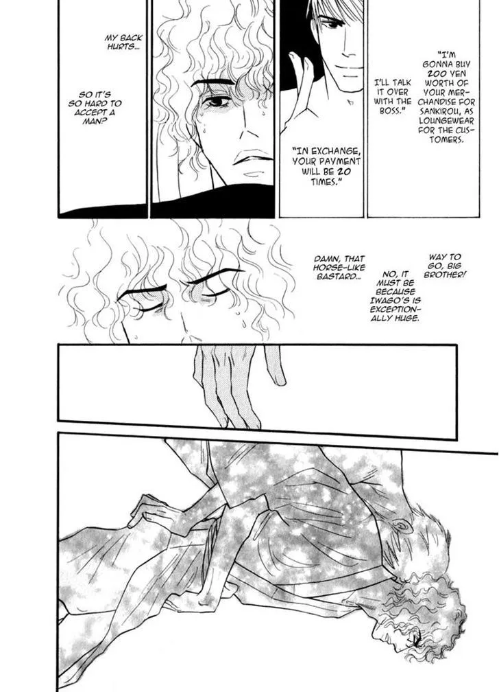 Iro Otoko Chapter 6 page 34 - 