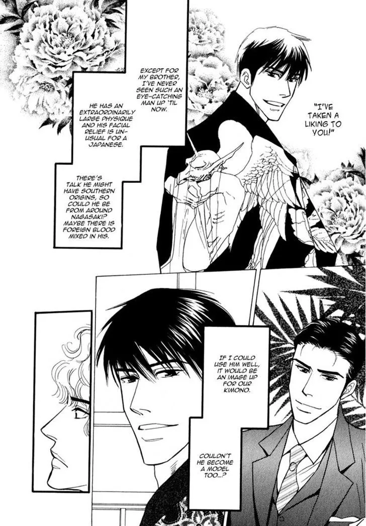 Iro Otoko Chapter 6 page 36 - 