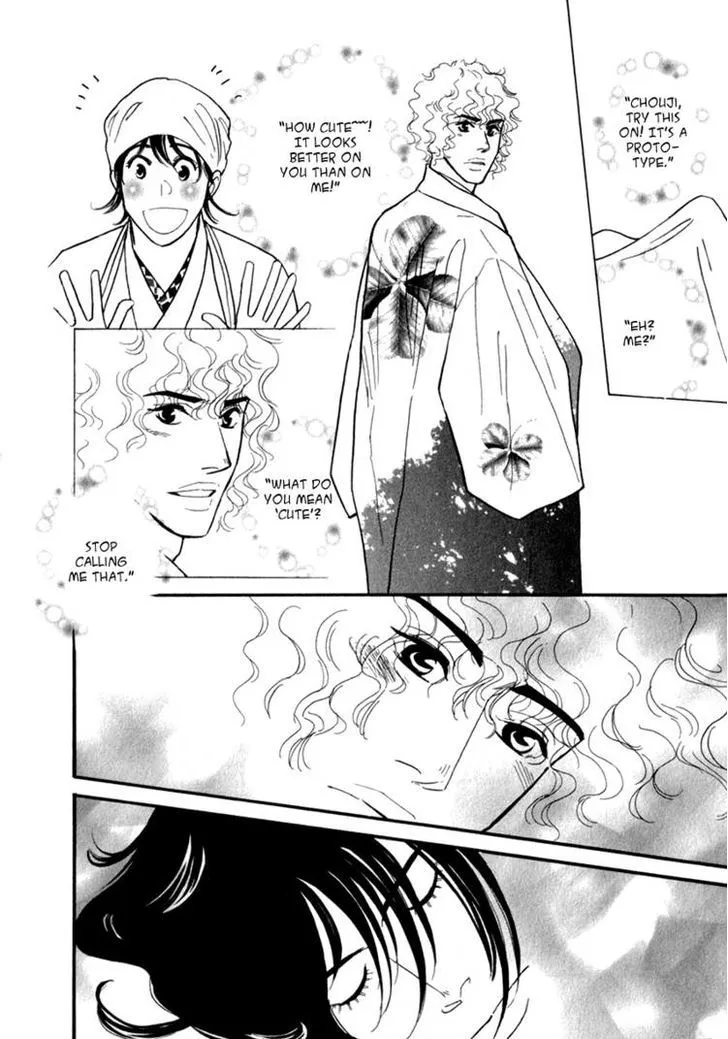 Iro Otoko Chapter 6 page 38 - 