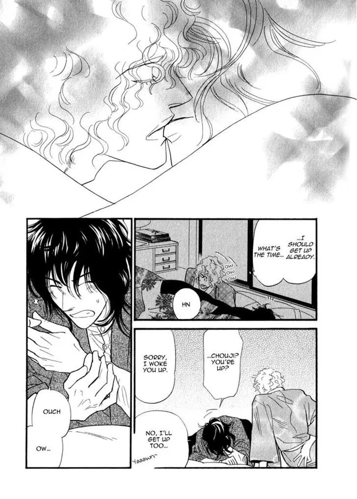 Iro Otoko Chapter 6 page 39 - 