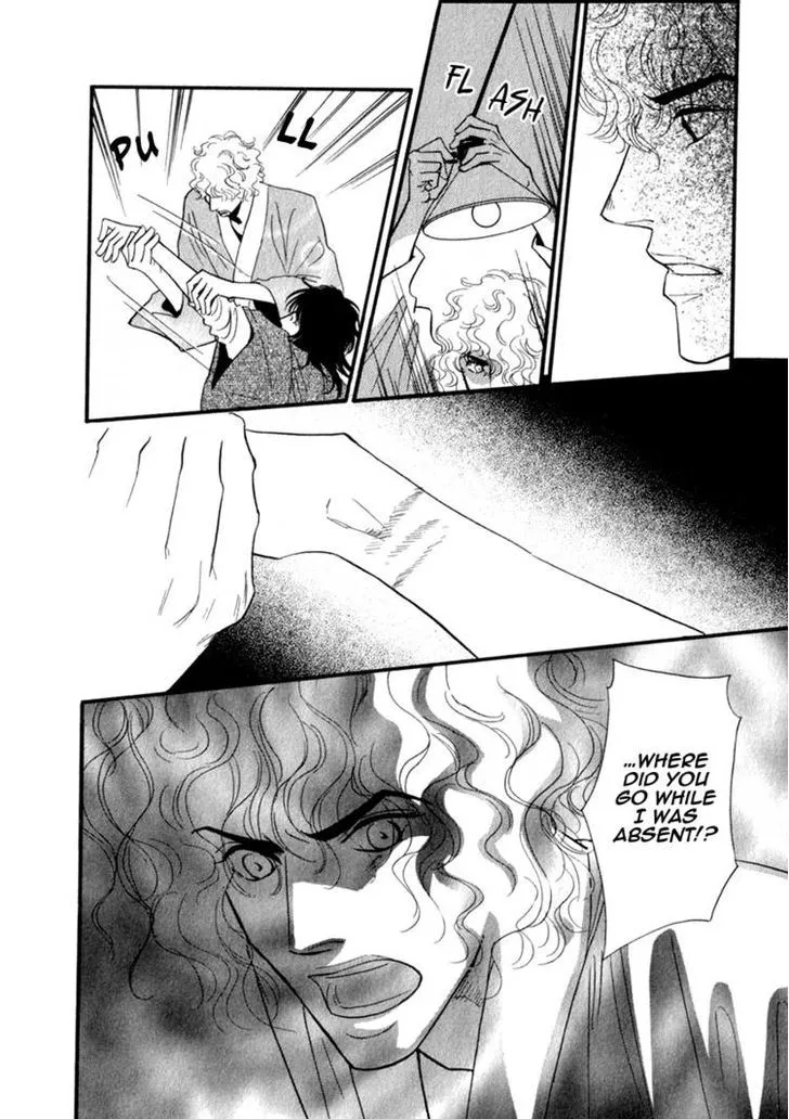 Iro Otoko Chapter 6 page 40 - 