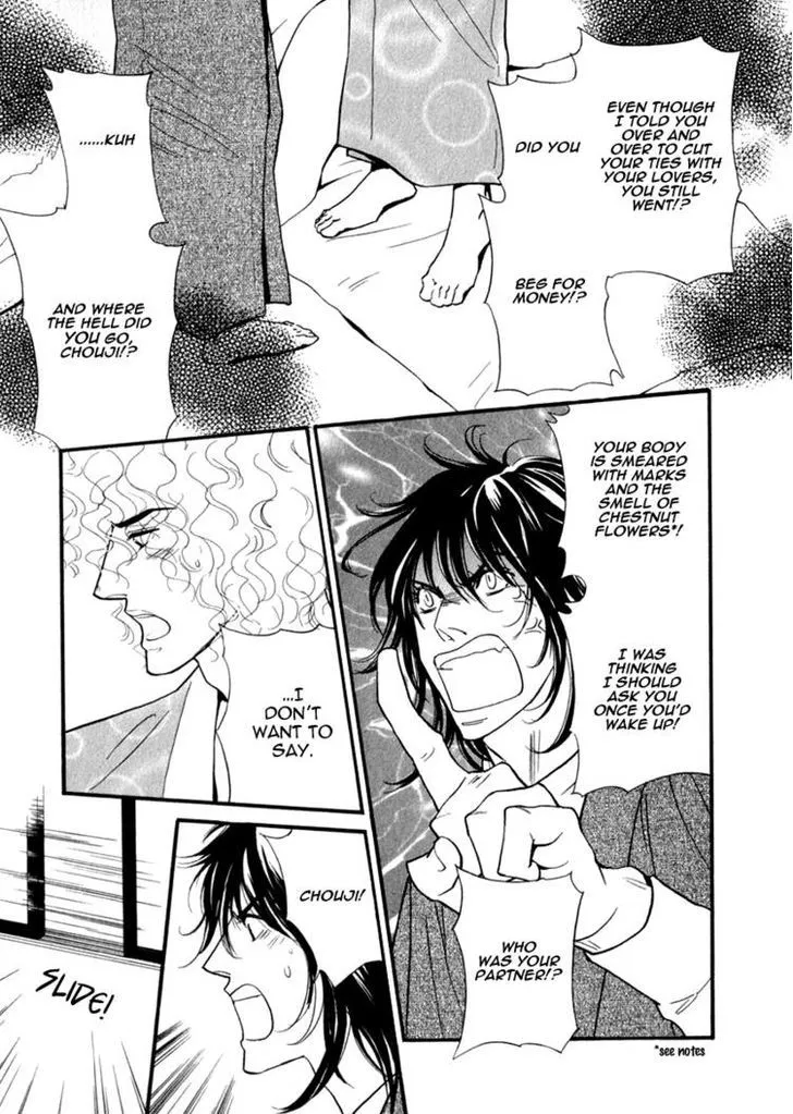 Iro Otoko Chapter 6 page 41 - 