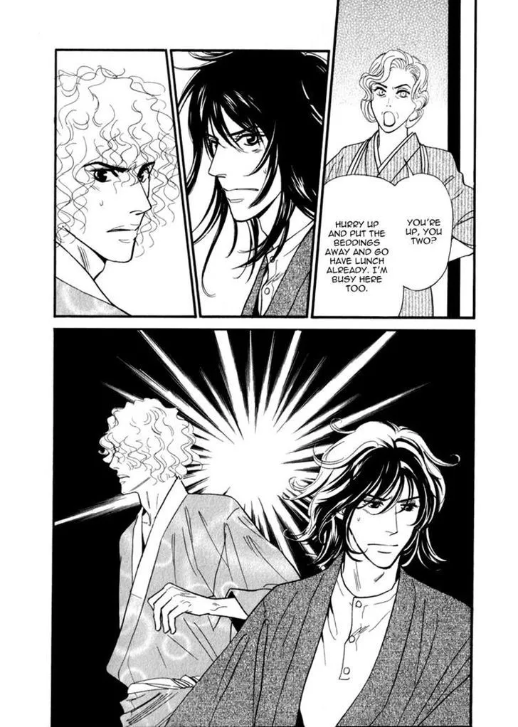 Iro Otoko Chapter 6 page 42 - 