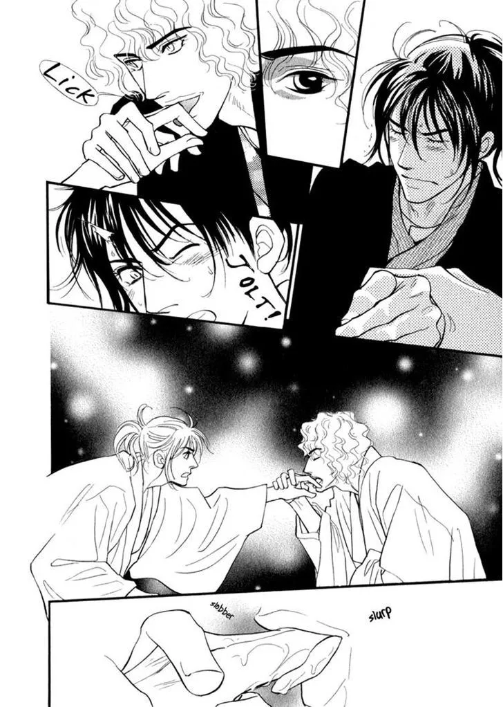 Iro Otoko Chapter 7 page 15 - 