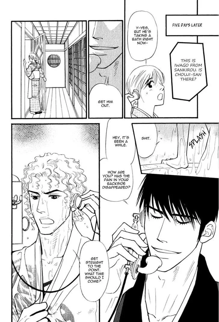Iro Otoko Chapter 7 page 19 - 