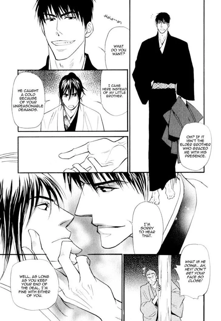 Iro Otoko Chapter 7 page 24 - 