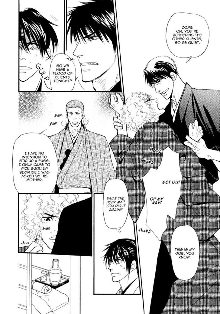 Iro Otoko Chapter 7 page 29 - 