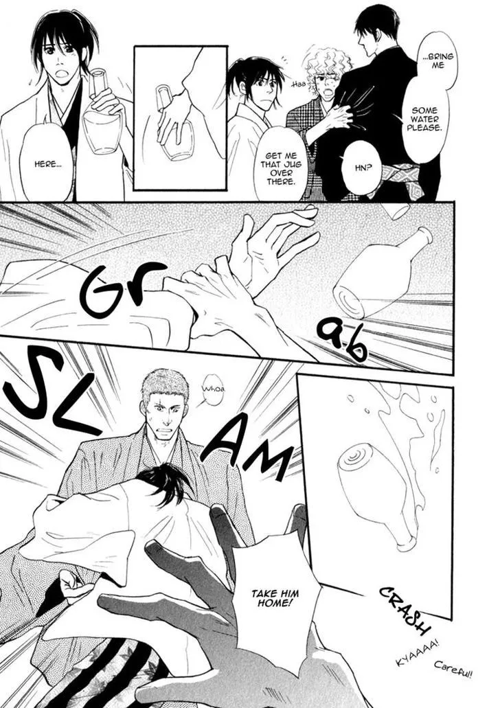 Iro Otoko Chapter 7 page 30 - 