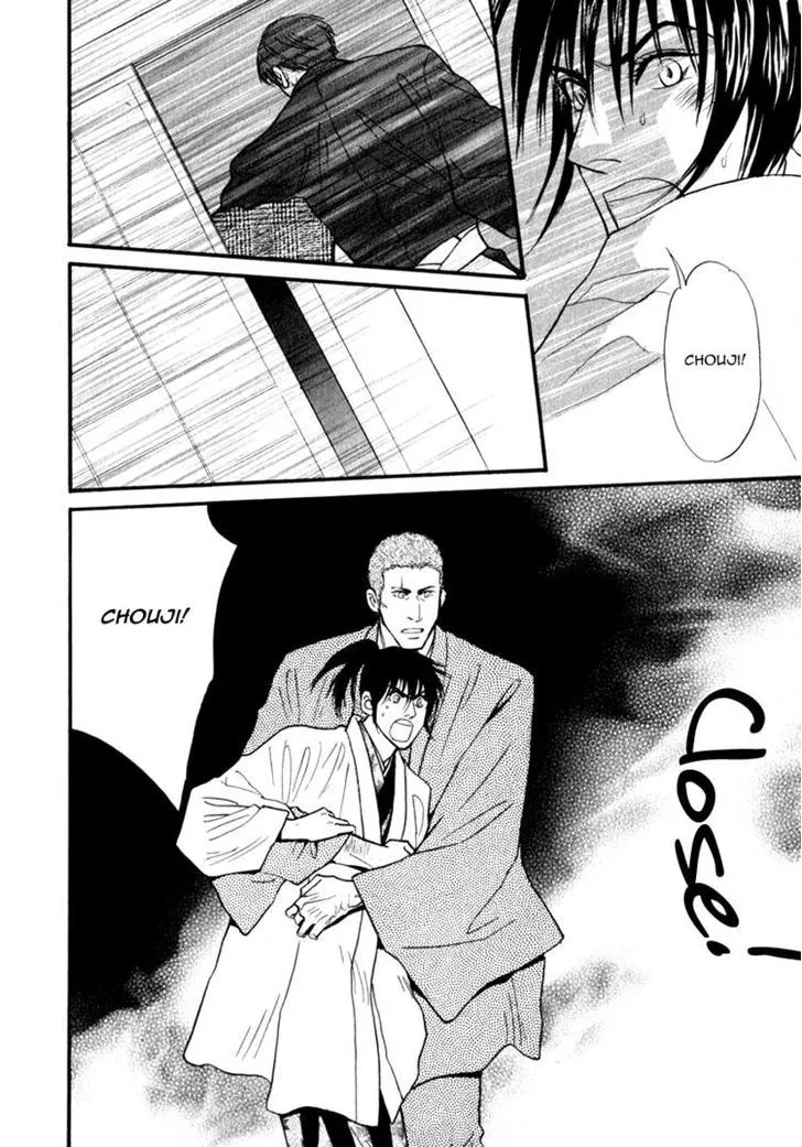 Iro Otoko Chapter 7 page 31 - 