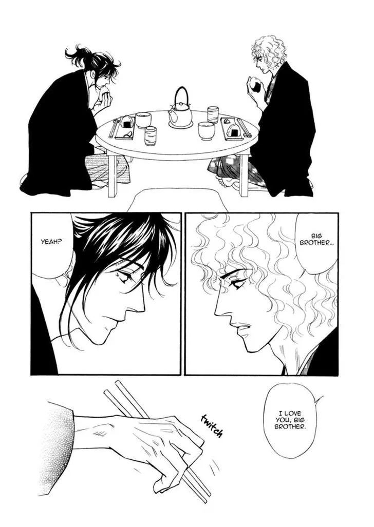 Iro Otoko Chapter 7 page 9 - 